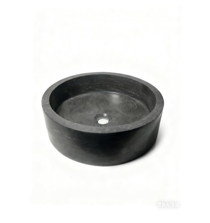 AS771 Natural Stone Basin